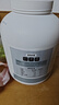怡可纳酵母蛋白粉71%蛋白质粉5磅健身运动 5磅绿豆沙口味*1桶+摇摇杯1个 实拍图