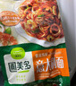 圃美多番茄海鲜意大利面580g  两人份独立包装 儿童早餐意面 面条方便面 实拍图