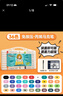 Touch mark文具36色丙烯马克笔水彩笔防水速干笔diy涂鸦绘画笔儿童学生彩色笔芯笔套装开学礼物 实拍图