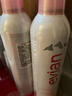 依云（evian）矿泉水喷雾300ml 敏感肌补水保湿定妆控油爽肤水  实拍图