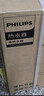 飞利浦（PHILIPS）10升上出水小厨宝电热水器 2200W家用厨房速热 一级能效节能国家补贴20% AWH1074/93(100UA) 实拍图