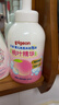 贝亲（Pigeon）洗发水沐浴露 含桃叶精华 洗发沐浴二合一  500ml*2 实拍图