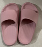 朴西香蕉船情侣凉拖鞋女浴室不易滑室内居家四季拖鞋男 浅粉 35-36 实拍图