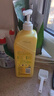 斧头牌（AXE）柠檬护肤洗洁精1.18kg*3瓶7.08斤家庭装 可洗果蔬不伤手 实拍图