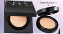 NARS【11.11现货速抢】持妆方气垫#Seoul12g高遮瑕防晒细腻不易暗沉 实拍图