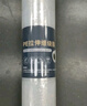 九千谷 缠绕膜50cm*330m膜净重3kg*1卷 快递搬家包装保护膜PE工业保鲜膜打包膜防水保护膜拉伸膜 实拍图