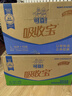 可靠（COCO）吸收宝成人护理垫XL120片（尺寸60*90cm）老年人隔尿垫孕妇产褥垫 实拍图