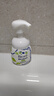 碧柔（Biore）氨基酸泡沫洗面奶160ml控油含绿茶金缕梅提取物军训洗面奶男女款 实拍图