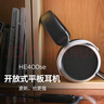 HIFIMAN（海菲曼）【国家补贴】HE400SE开放式平板振膜hifi发烧耳机头戴式有线音乐耳机 实拍图