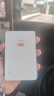 朵扬随身wifi流量免插卡笔记本移动wifi便携随身无线wifi6路由器三网通用2025新款无线wifi 【4800毫安升级款】Ai智能选网+无隐藏消费 实拍图