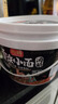 向料重庆小面调料胖妹小面特辣味正宗桶装拌面酱518g 调味品 实拍图