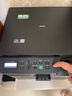 兄弟（brother）DCP-L2508DW黑白激光打印机家用 家用打印机复印扫描一体机无线打印 远程打印机 双面打印 闪电达，盖板配置，L2508DW，远程打印 实拍图