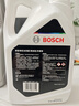 博世（BOSCH）有机长效汽车防冻液发动机冷却液 养车保养 冰点-45℃ 4L（红色） 实拍图