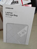 绿联笔记本内胆包 13.3英寸电脑包保护套收纳包适配于苹果MacBook Air/Pro/小米联想小新华为华硕平板 实拍图