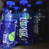 脉动芒果口味 600ML*15瓶 维C低糖维生素功能饮料运动必备宋雨琦同款 实拍图