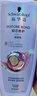 施华蔻（Schwarzkopf）韧芯修护洗发露400ml 防断发洗发水 改善毛躁无硅油洗头膏 实拍图
