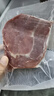 恒都 国产谷饲眼肉原切牛排 450g/袋 （3-4片） 健身生鲜牛肉 实拍图