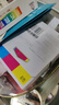 小米（MI）小米米家喷墨打印一体机墨盒 彩色 实拍图