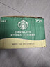 星巴克（Starbucks）咖啡星选饮料瓶装即饮咖啡便携开瓶提神醒脑送礼熬夜加班年货礼盒 芝士奶香 270ml*15瓶 实拍图