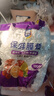 【热销100万】洁能抽取式保鲜袋抽取式点断/平口食品级保鲜膜套 保鲜膜套 500只 实拍图