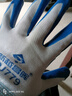 新越昌晖 手套劳保丁腈浸胶手套 防滑耐磨涂掌手套加厚工作防护男女12双/包B11440正品行货 实拍图