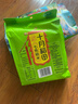 十月稻田 七色糙米 1kg 糙米 黑米 红米 燕麦米 杂粮粗粮 大米伴侣 2斤 实拍图