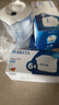 碧然德（BRITA）过滤净水器 家用滤水壶 净水壶 Marella 海洋系列 3.5L（白色） 实拍图
