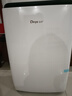 德业（Deye）除湿机/抽湿机 除湿量20升/天 家用轻音地下室干燥除潮吸湿器干衣机 京东小家智联 DYD-X20A3 实拍图