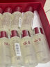 SK-II神仙水230ml抗皱精华液sk2水乳化妆品护肤品套装礼盒生日礼物女 实拍图