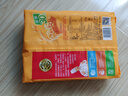 徐福记 减糖30%沙琪玛香酥鸡蛋味526g/袋 零食点心 约16枚  实拍图