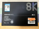 腾讯极光盒子6Pro 全程8K电视盒子 8+128G智能网络机顶盒杜比视界DTS高清蓝光播放机 无损音乐播放器 实拍图