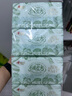 心相印抽纸 绒立方系列 3层80抽*16包M码 纸巾 塑装面巾纸（整箱销售） 实拍图
