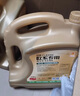 统一（Monarch）经典保护高性能全合成汽机油SN 5W-40 SN级 4L 汽车保养 实拍图