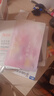 阿芙（AFU）五感面膜补水保湿面贴膜女护肤品礼物 40片囤货：玫瑰20片+积雪草20片 实拍图