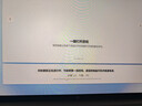 惠普（HP）战66 14英寸2025轻薄笔记本电脑 标压锐龙7 H 255 24G 1T 2.5K屏 专业色域 1年上门【国家补贴】 实拍图