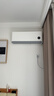 小米（MI）米家 1.5匹 新一级能效 巨省电 空调挂机 KFR-35GW/N1A1【国家补贴20%】整机十年质保 实拍图