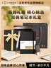 派克（PARKER）钢笔 签字笔 办公自用送礼定制生日礼物套装 威雅XL贝母白墨水笔+星星礼盒 实拍图