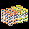 大窑汽水 大窑嘉宾 0脂肪果味碳酸饮料500ml* 16罐组合装【橙诺8罐冰畅8罐】 实拍图