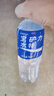 宝矿力水特电解质水功能性运动饮料500ml*15瓶 整箱装补充能量水分 实拍图