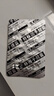 [金花] 转移因子胶囊3mg:0.1mg*24粒/盒 实拍图