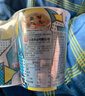 出前一丁（NISSIN）日清 进口方便面 鸡蓉味100g*5包 泡面拌面早餐零食中秋 实拍图