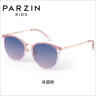 帕森（PARZIN）儿童太阳镜 时尚男女童眼镜户外遮阳防晒偏光墨镜8-14岁 PZ2009 实拍图