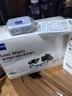 zeiss蔡司擦镜纸 眼镜擦拭湿巾 相机镜头一次性清洁湿巾纸布400片 实拍图