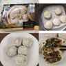 大希地面点早餐【任选6件】烧麦手抓饼冷冻食品半成品速冻儿童早点食材 薄皮素三鲜包子250g 实拍图