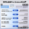三星（SAMSUNG）32GB TF(MicroSD)存储卡Endurance耐久卡 V10行车记录仪安防监控摄像头专用卡 读速100MB/s 实拍图