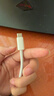 Apple/苹果 240W USB-C数据线-2米 type-c苹果充电线数据传输 苹果17充电线iphone17充电线 实拍图