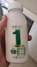 晨光供港壹号有机鲜牛奶230ml*3盒 3.6g蛋白 巴氏杀菌低温鲜奶 家庭装 实拍图