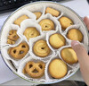皇冠（danisa）丹麦曲奇饼干礼盒681+60g安徒生联名零食团购囤货中秋团圆送礼物 实拍图