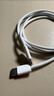 Apple/苹果 USB-C/type-c转闪电充电线-1米 数据线苹果充电线手机充电线 适用于iphone14/iphone13 实拍图