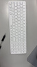 雷柏（Rapoo）E9300G升级款 99键无线/蓝牙多模键盘 刀锋超薄紧凑便携无线键盘 电脑笔记本商务办公键盘 白色 实拍图